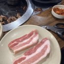 태양생고기 - 영등포구 영중로38길 4 | 태양생고기