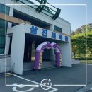 우산초등학교 | [마산우산초등학교/포토박스반짝] 초등학교 운동회 한마음축제 포토부스 대여