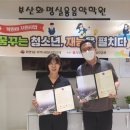 화명1동-2 이미지