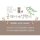 현대메트로타워1차 이미지