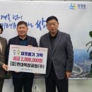 현대특장공업(주) 수도권일보