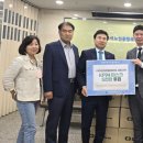 사단법인 한국장애인후원복지회