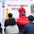 대전시청 이미지