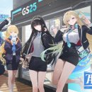 GS25 관악점 이미지