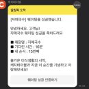 자매국수 이미지