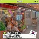 씨제이 올리브영 건대입구점 | 건대입구 놀거리 커먼그라운드 팝업 스토어 후기