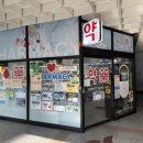 중일약국 이미지