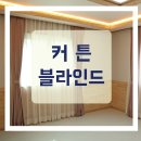 휴패브릭-더블루
