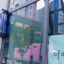 더맨남성컷 네이버블로그