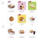 카페텅 - 서산시 한마음5로 9 | 카페텅