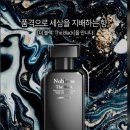 더셀라