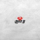 상동 472 이미지