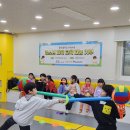 등촌9종합사회복지관 이미지