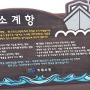 소계1 이미지