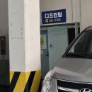 데비유