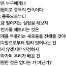 천재손이발관 이미지
