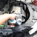 대영셀프세차장 이미지