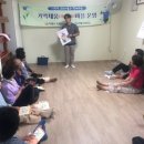 금포경로당 이미지