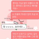 타로상담 이미지