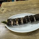 성이네천원김밥