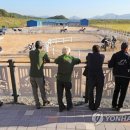 해인산업