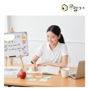 태봉초등학교 | 📍 [포천 송우리] 태봉초·송우중 주목!📝 5월, 중간고사 후회는 이제 그만! 🙅‍♀️ 똑똑하게 학습 계획...