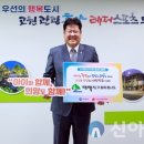 태백시장 이미지