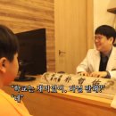 마음더하기의원 이미지