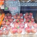 총각네서초그랑