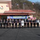 안동보건소 이미지