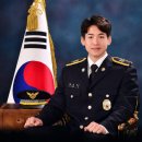 태안해양경찰서(마검포파출소)