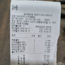 안양 맛집 바비큐파크 자세한 솔직 후기 : 먹보스 현주협 바베큐 플래터 (안양 존맛)