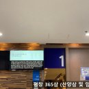 외반농장 네이버블로그