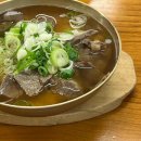 높고 맑은 소리, 소금(2) 이미지