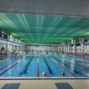 시민생활체육관 수영장 이미지