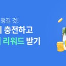 동수원 뉴코아 앞 이미지