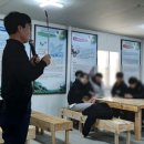 구암3농장 이미지