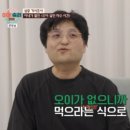 부부오이
