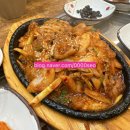 청주공항모닥치기