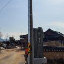 탑지 생태공원 이미지