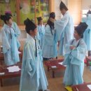 진평초등학교 이미지