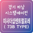 케이엠시스템 이미지