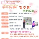 정리의 달인 이미지