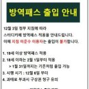 리버스스터디 이미지