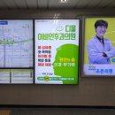 디올이비인후과의원 이미지