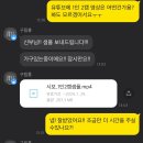 증명하다사진관 풍암동본점 이미지
