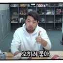 핑너겟