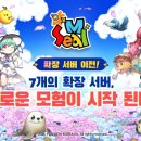 (주)플레이위드코리아 이미지