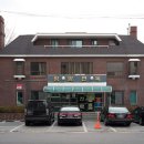 평양면옥 이미지