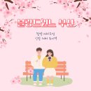 헤어블랑 이미지